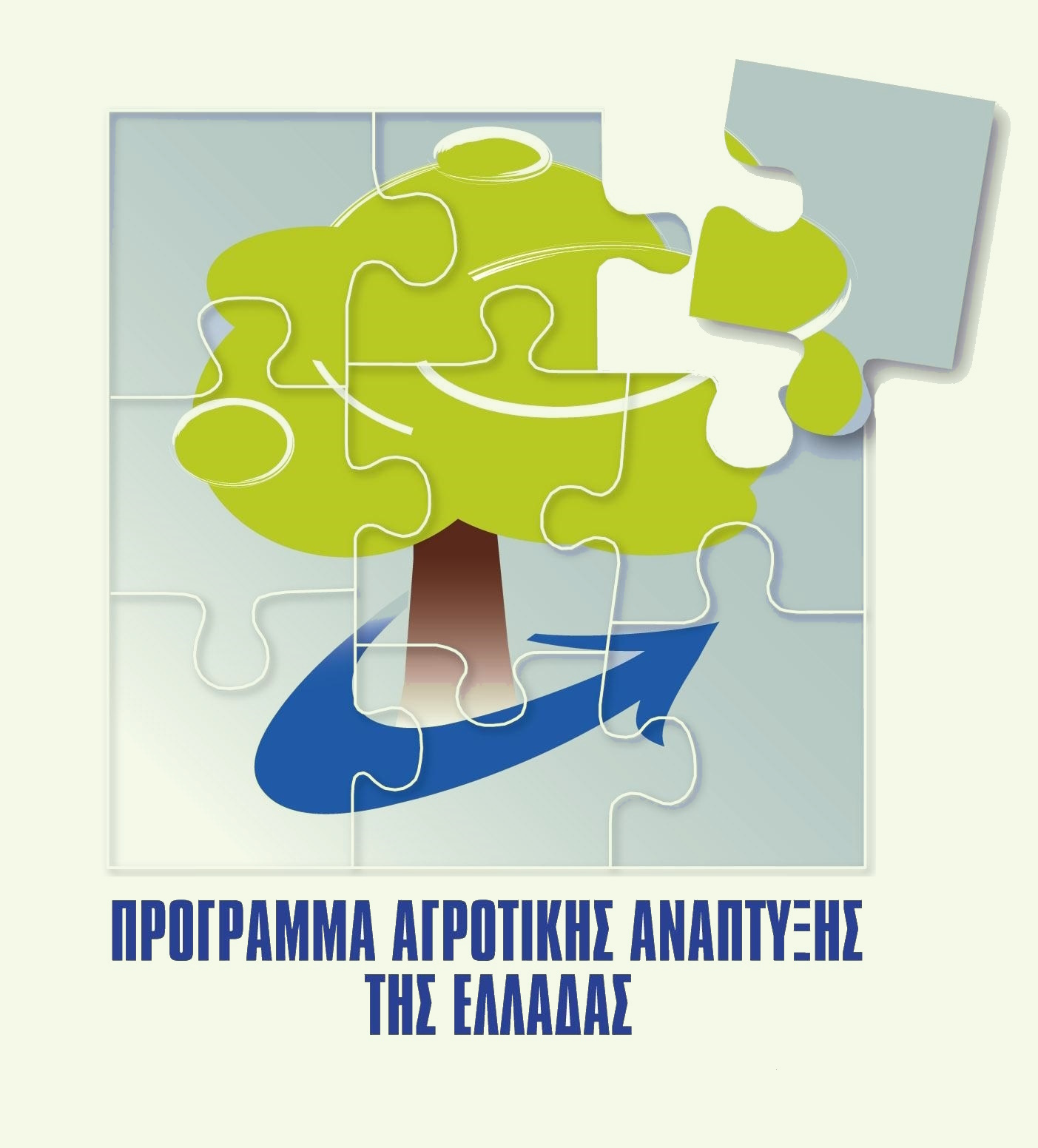 Link to Rural Development Programme Website